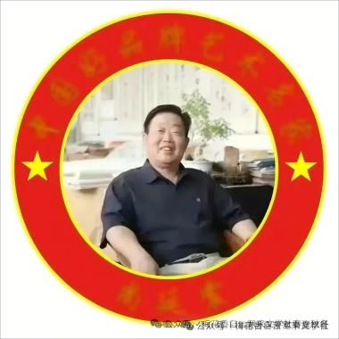 尚廷震